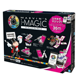 }[BY ACE}WbN (MARVIN'S iEMAGIC)