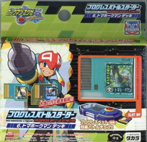 bN}GO[Xg[ vOXogX^[^[ 6@g}z[N}fbL