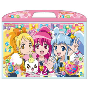 TX^[ P[XpY30P B nslX`[WvLA! nslXvLA 5314250B