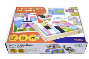 EbfBvbfB J[hpYςݖ yEs G03-1170