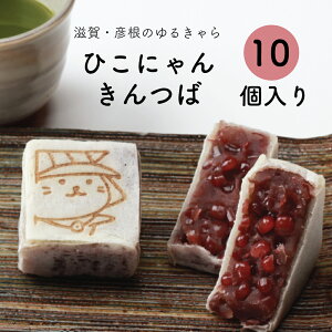 hV̓ 肪Ƃ  ΂  肪Ƃ LO   10 ꌧ L F  a aَq j 10 