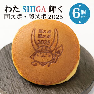 }\ z 50%OFF xĂ߂ˌhV̓ 肪Ƃ  ΂ lΉ 肪Ƃ v[g Ђɂ 蕨  ǂĂ aَq 