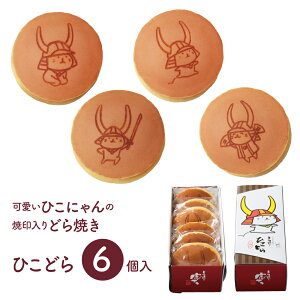 Ε lΉ 肪Ƃ v[g Ђɂ 蕨  ǂĂ aَq L  a j 6 ܂߂4 퉷