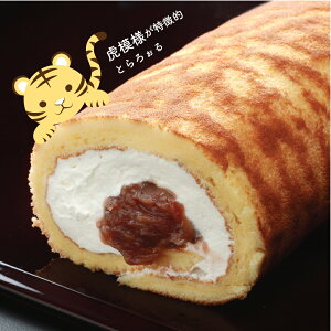 小豆 ロール ケーキの人気商品 通販 価格比較 価格 Com 小豆 ロール ケーキの人気商品 通販 価格比較 価格 Com