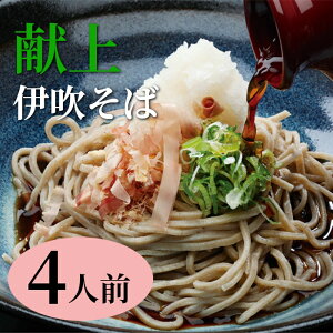 xĂ߂ˌhV̓ 肪Ƃ  ΂  ܖ2026N228܂ l ̂      4lO  ɐ