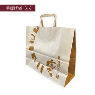 虎てつオリジナル　手提げ袋　（小） 1枚　※袋のみではお買い求めいただけません。当店の商品と同梱にて…