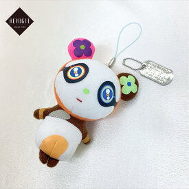 楽天市場 カイカイキキ ぬいぐるみの通販