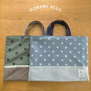 Lgn̗ntIvȃbXobO[boy]ꕔfRNVYl^Ogp