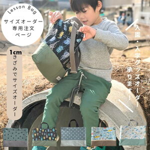 yTCYI[_[\IzLgn̗ntIvȃbXobO