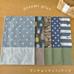 yLTCY-c37cm×49cm-zHɃsb^TCỸ`}bgꕔfRNVYlngp