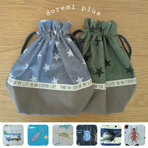 uV͂ݏoɓI܂8cm̃Rbv܁fRNVYl^Ogp