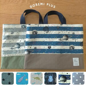 Lgn̗ntIvȃbXobO[boy]ꕔfRNVYl^Ogp