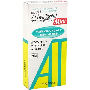 oCIN ANeBo^ubg ~j(10) 4950055103774 y񏤕iz@y3980~ȏ㑗(EECO)z