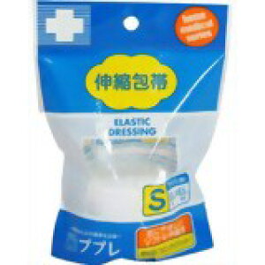 �v�v���L�k��уt�b�N�� S 4955574783148 �y��񏤕i�z�@�y3980�~�ȏ㑗������(����E�����E�C�O����)�z