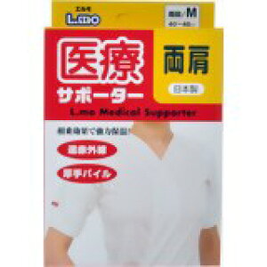 G ÃT|[^[ M 4955574786194 y񏤕iz@y3980~ȏ㑗(EECO)z