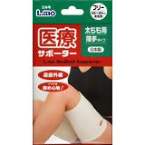 G ÃT|[^[ p ^Cv t[ 1 4955574786378 y񏤕iz@y3980~ȏ㑗(EECO)z