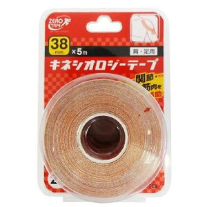 [EebNX LlVIW[e[v 38mm*5m(2) 4955574835243 y񏤕iz@y3980~ȏ㑗(EECO)z