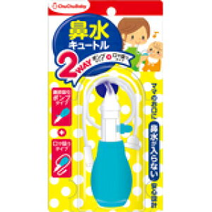 ``xr[ @L[g 2WAY^Cv 4973210994741@y񏤕iz@y3980~ȏ㑗(EECO)z