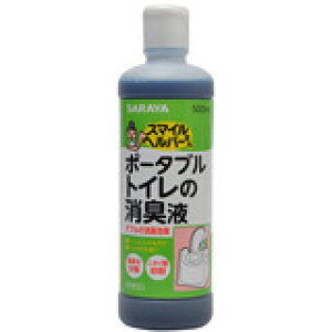 スマイルヘルパーさん ポータブルトイレの消臭液 500ml 4973512450082 【取寄商品】 【3980円以上送料無料(沖縄・離島・海外除く)】
