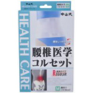 R ňwRZbg MTCY 4975974021312 y񏤕iz@y3980~ȏ㑗(EECO)z