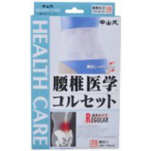 R ňwRZbg LLTCY 4975974021336 y񏤕iz@y3980~ȏ㑗(EECO)z