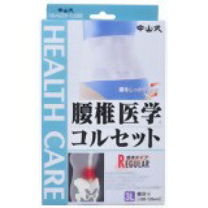 R ňwRZbg 3LTCY 4975974021343 y񏤕iz@y3980~ȏ㑗(EECO)z