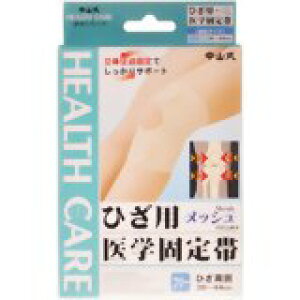 ���R�� �Ђ��p ��w�Œ�у��b�V�� �t���[�T�C�Y 4975974030468 �y��񏤕i�z�@�y3980�~�ȏ㑗������(����E�����E�C�O����)�z