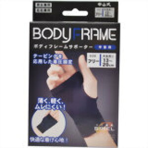 R {fBt[T|[^[ p t[TCY 4975974030888 y񏤕iz@y3980~ȏ㑗(EECO)z