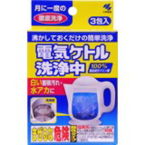 y܂ƂߔzdCPg ~ωE 100%HiNG_ 3×3Zbg y񏤕iz@y3980~ȏ㑗(EECO)z