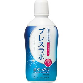 楽天市場 容器 マウスウォッシュ 日用品雑貨 文房具 手芸 の通販 楽天市場 容器 マウスウォッシュ 日用品雑貨 文房具 手芸 の通販