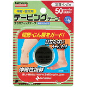 ogEB e[sOe[vLk^Cv E50F 4987167019235 y񏤕iz@y3980~ȏ㑗(EECO)z