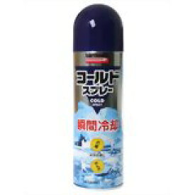 バトルウィン コールドスプレー 480ml 4987167051259 【取寄商品】　【3980円以上送料無料(沖縄・離島・海外除く)】