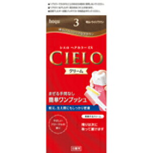 【医薬部外品】シエロ ヘアカラーEX クリーム3 (明るいライトブラウン)×1個 4987205284632 【取寄商品】 【3980円以上送料無料(沖縄・離島・海外除く)】