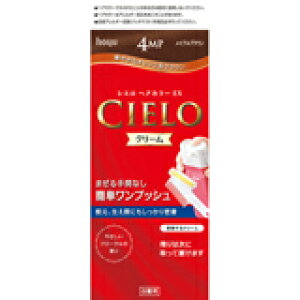 【医薬部外品】シエロ ヘアカラーEX クリーム4MP (メイプルブラウン)×1個 4987205284717【取寄商品】【3980円以上送料無料(沖縄・離島・海外除く)】