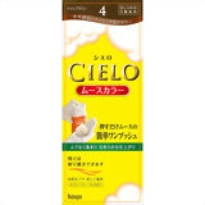 y򕔊OizVG [XJ[ 4(CguE)×1 4987205286155y񏤕izy3980~ȏ㑗(EECO)z