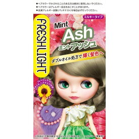 フレッシュライト ミルキーヘアカラー ミントアッシュ(1セット) 4987234322701 【取寄商品】　【3980円以上送料無料(沖縄・離島・海外除く)】