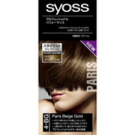 【医薬部外品】サイオス ヘアカラー 4-BG ベージュゴールド×1個 4987234360871【取寄商品】【3980円以上送料無料(沖縄・離島・海外除く)】