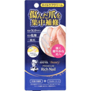 \[^ nhx[r[eB v~Ab`lC 12g 4987241143733 y񏤕iz