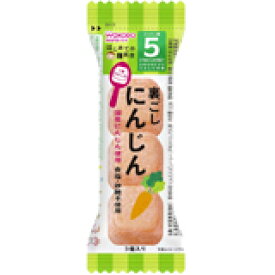 和光堂 はじめての離乳食 裏ごしにんじん 5か月頃から 3個入り 4987244185181 【取寄商品】