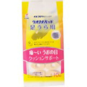 C{R EImpbh p (10)×1 4987365040017yIG09z