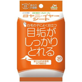 目垢トルトル 目ヤニ・イヤー シート(30枚入) 4512063171536 【取寄商品】　【3980円以上送料無料(沖縄・離島・海外除く)】