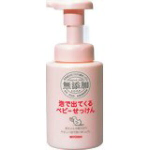 ~V Y AŏoĂxr[ |v 250ml(YΌ) 4537130100714 y񏤕iz@y3980~ȏ㑗(EECO)z