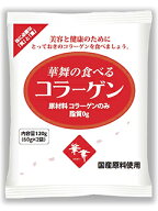 【10個セット送料無料】華舞の食べるコラーゲン (120g)×10個セット 4545593001011 【健康食品】