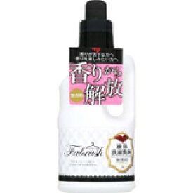 fabrush(ファブラッシュ) 衣料用液体洗剤 無香料 1kg 4560309810572 【取寄商品】　【3980円以上送料無料(沖縄・離島・海外除く)】