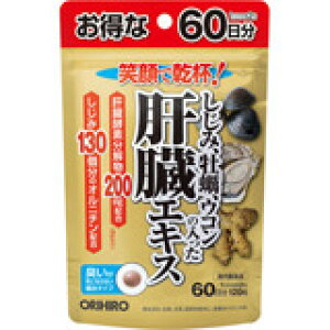 Iq ݁EyEER̓̑GLX (120)×1 4571157256320 yNHizy񏤕iz