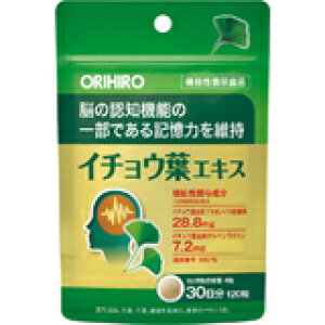 Iq C`EtGLX (120)×1 4571157256641 y@\\Hizy񏤕izy3980~ȏ㑗(EECO)z