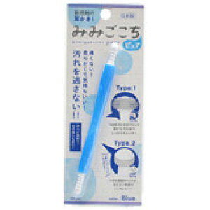 VG̎! ݂݂sA u[ 4571302060406 y񏤕iz