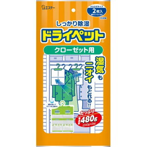 hCybg  N[[bgp(120g*2R) 4901070908486 y񏤕iz@y3980~ȏ㑗(EECO)z