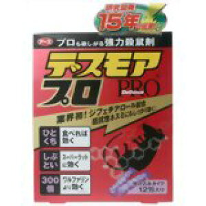 �f�X���A�v�� �������݃^�C�v 12��� 4901080053312 �y��񏤕i�z