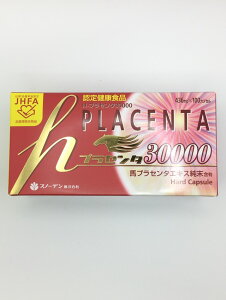 �X�m�[�f�� �n�v���Z���^ H-�v���Z���^30000 430mg (100�J�v�Z��)×5�Z�b�g 4987433510091�ysets�z�y��񏤕i�z